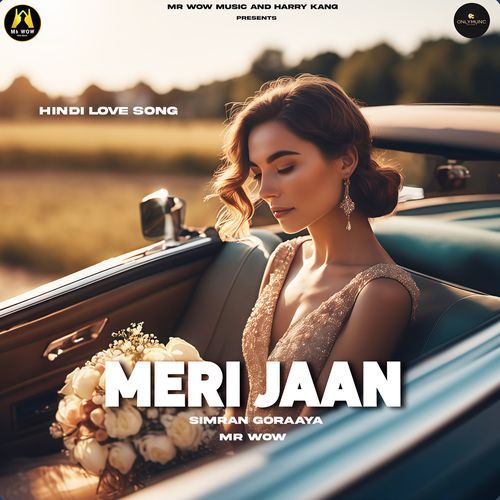 Meri Jaan