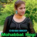 Mohabbat Hogi