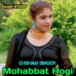 Mohabbat Hogi