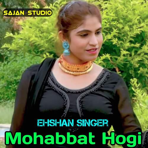 Mohabbat Hogi