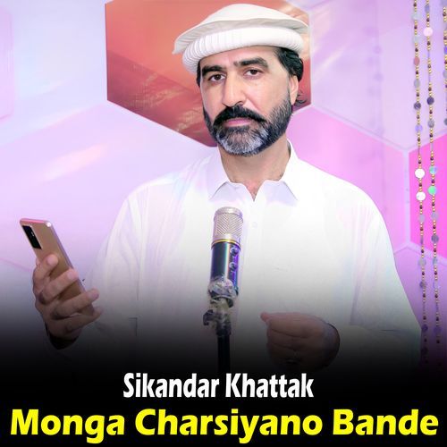 Monga Charsiyano Bande