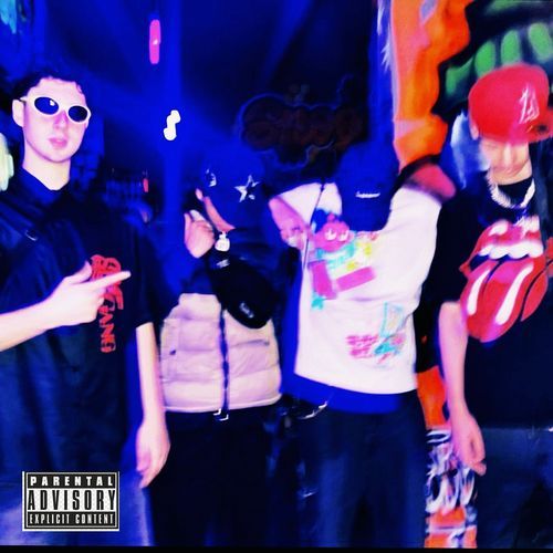 Moonrock cover art