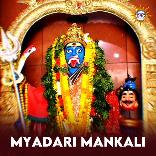 Myadari Mankali