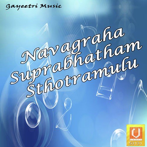 Navagraha Suprabhatham Sthotramulu