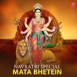 Navratri Special Mata Bhetein Vol-9