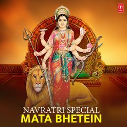 Navratri Special Mata Bhetein Vol-9
