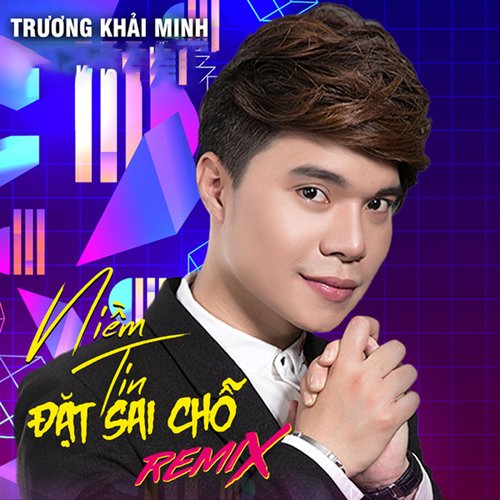 Anh Thương Em Thế Đủ Rồi (Long Fire Remix) cover art