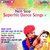 Holi Non-Stop Superhit Songs Vol. 3