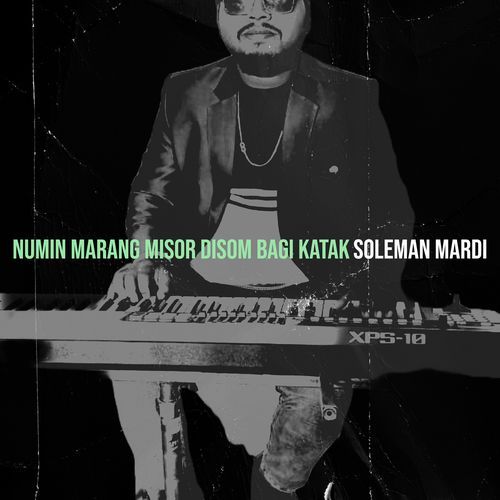 Numin Marang Misor Disom Bagi Katak