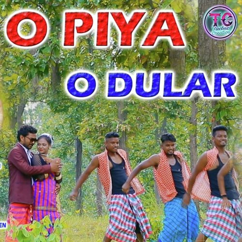 O Piya O Dular_poster_image