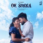 Ok Sonna