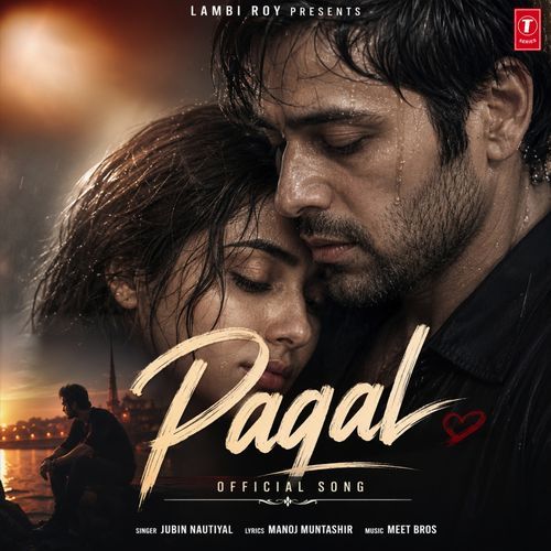 Pagal