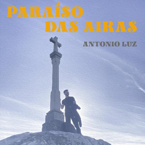 Soidade cover art