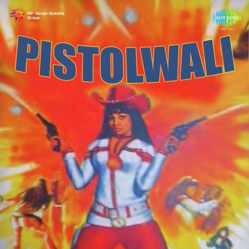 Pistolwali