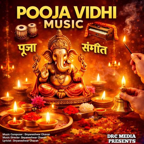 Pooja Vidhi Music