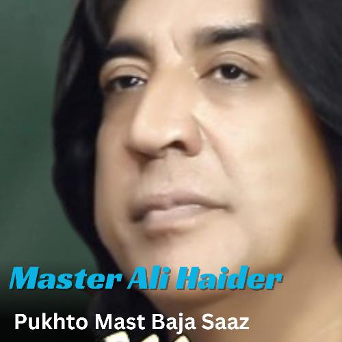 Pukhto Mast Baja Saaz