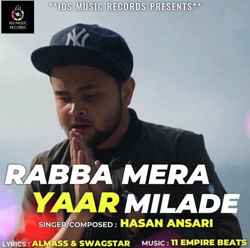 Rabba Mera Yaar Milade_poster_image