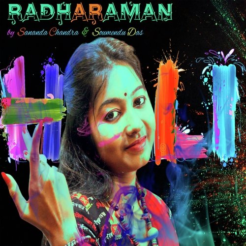 Radharaman
