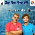 Rim Jhim Jhim Bristi