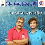 Rim Jhim Jhim Bristi