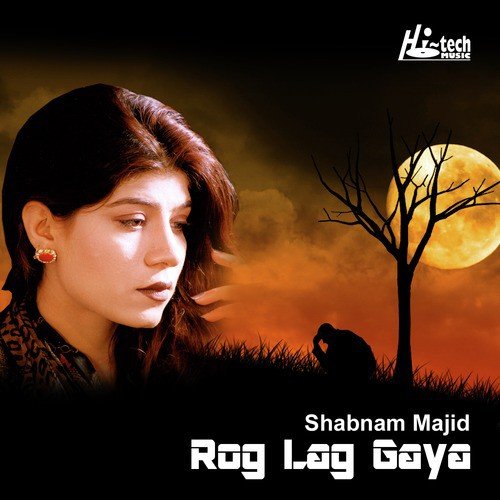 Rog Lag Gaya_poster_image