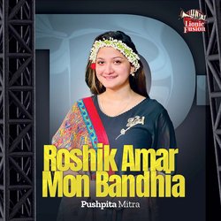 Roshik Amar Mon Bandhia-ICASdE1WeGo