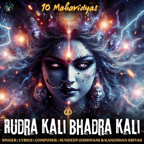 Rudra Kali Bhadra Kali