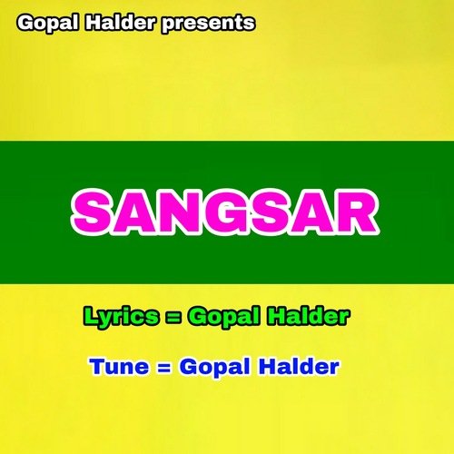 SANGSAR