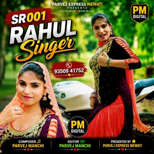 SR001 Rahul Singer Brand
