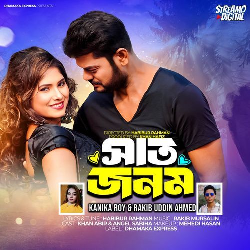 Saat Janom