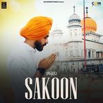 Sakoon