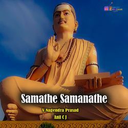 Samathe Samanathe-BQcCAQYAfWc