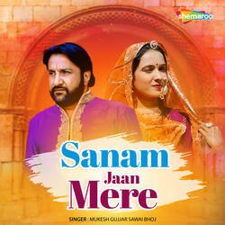 Sanam Jaan Mere-BA4FYU1RW0E