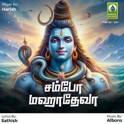 Shambho Mahadeva-Hw0KSydBT1Y