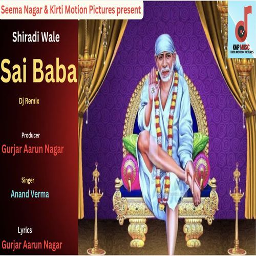 Shiradi Wale Sai Baba Dj Remix