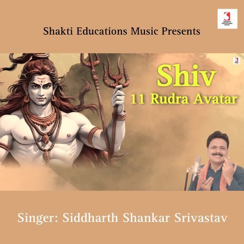 Shiv 11 Rudra Avatar