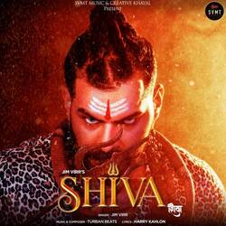 Shiva