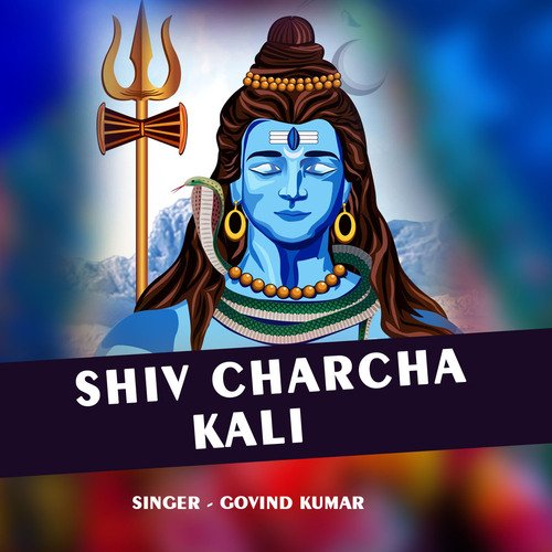 Shivcharcha Kali