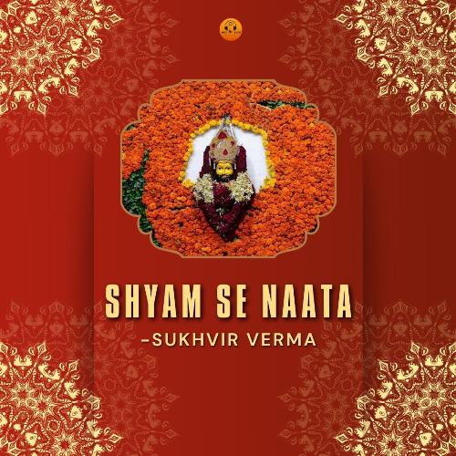 Shyam Se Naata