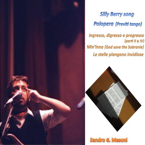 Min'Inno  (God save the Sobranie) cover art