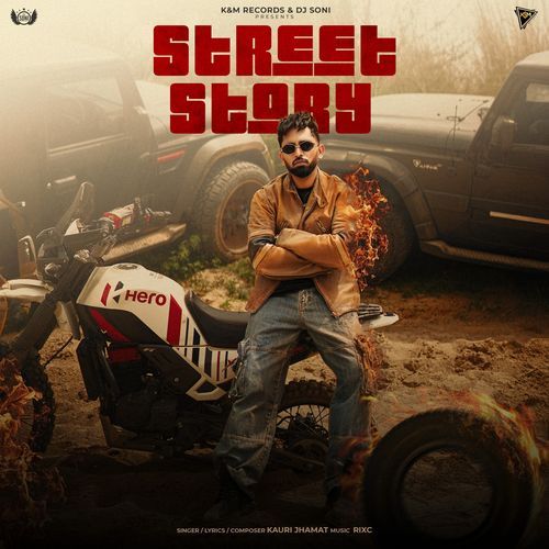 Street Story