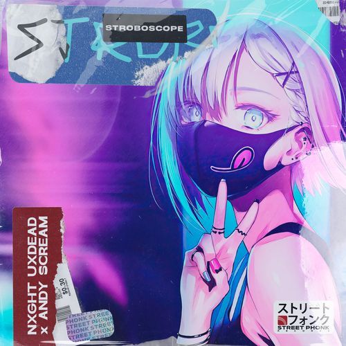 Stroboscope cover art