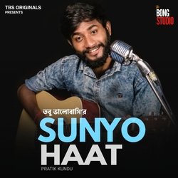 Sunyo Haat (From &quot;Tobu Bhalobasi&quot;)-FSMoUwN1eGs