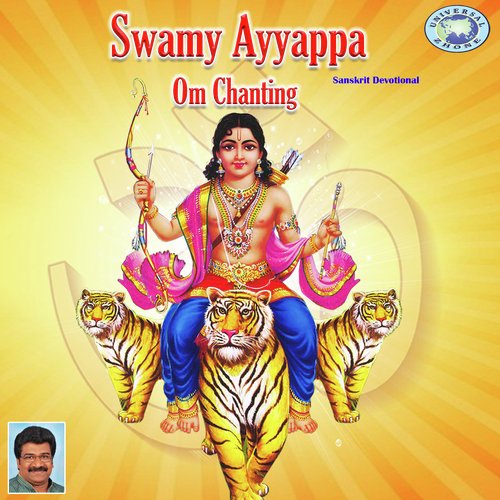 om swamiye saranam ayyappa poster