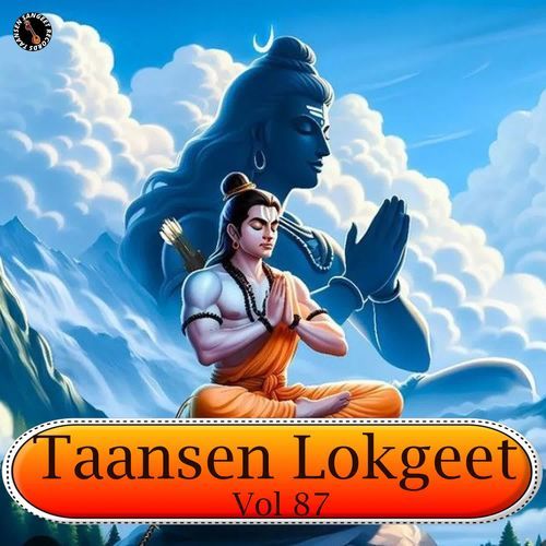 Taansen Lokgeet Vol 87