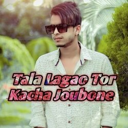 Tala Lagao Tor Kacha Joubone-RQwNHCdRc1E