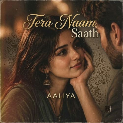 Tera Naam Saath