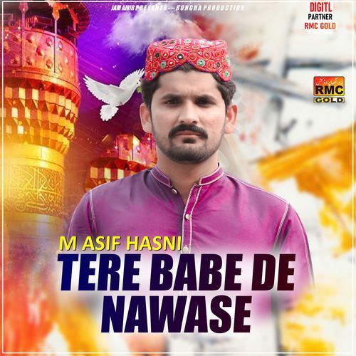 Tere Babe De Nawase