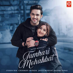 Tumhari Mohabbat-MQY4cCVHAHE