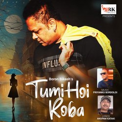 Tumi Hoi Roba-XQVeBCVgf0o